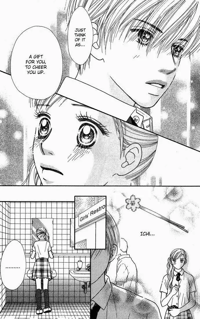 Parfait Tic Chapter 23 20
